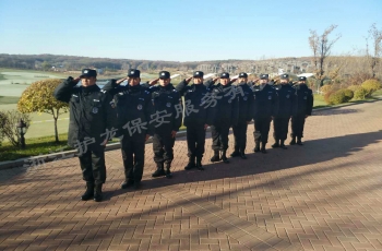 長(zhǎng)春鹿鳴谷